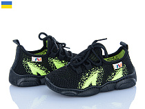 Кроссовки Weestep-Ukraine 501-167 в магазине Фонтан Обуви