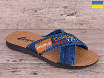 Шлепанцы Gurkem MD2026-2134 синій в магазине Фонтан Обуви