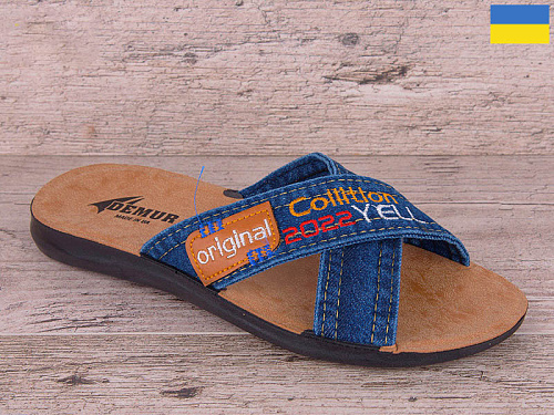 Шлепанцы Gurkem MD2026-2134 синій в магазине Фонтан Обуви