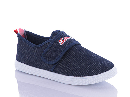 Кеды Bluerama K95-5 в магазине Фонтан Обуви