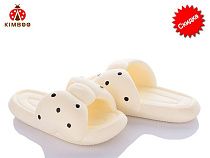 Шлепанцы Солнце C2330-4C в магазине Фонтан Обуви