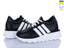 Ailinda2 11-28 в магазине Фонтан Обуви