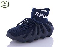 Кроссовки Paliament W7-2A в магазине Фонтан Обуви