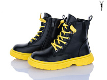 Ботинки Xifa Kids FG2206-2H в магазине Фонтан Обуви