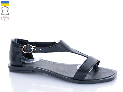 Босоножки Леопард 44-97 в магазине Фонтан Обуви