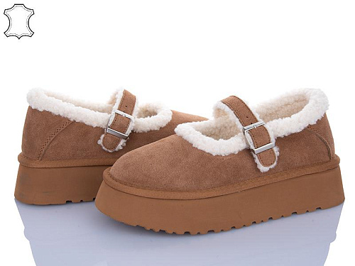 ITTS2 F257-20 в магазине Фонтан Обуви