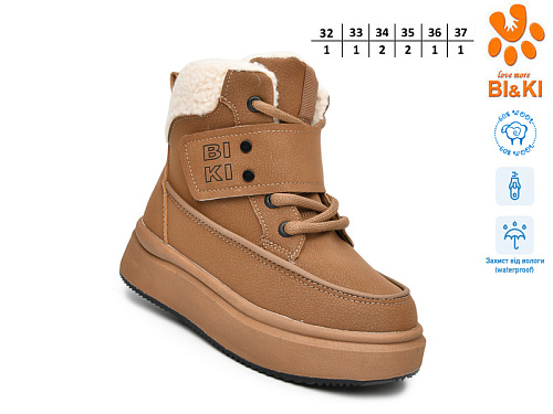 Ботинки Том.М 01456C в магазине Фонтан Обуви