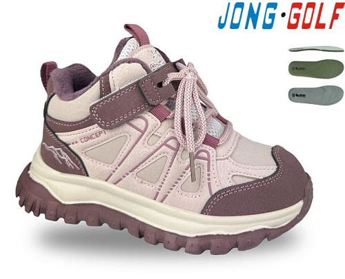 Ботинки Jong-Golf B31117-8 в магазине Фонтан Обуви