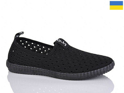 Слипоны Demur 526A в магазине Фонтан Обуви