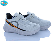 Кроссовки Bbt H771-3-3 в магазине Фонтан Обуви