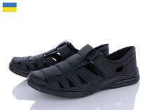 Туфли Lvovbaza Comfort Б8 чорний в магазине Фонтан Обуви