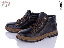 Ботинки Kulada-Ucss-M•D XM9071-1 в магазине Фонтан Обуви