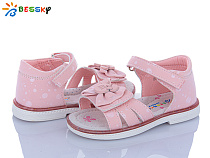 Босоножки Klf BL4049-5B в магазине Фонтан Обуви