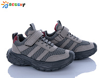 Кроссовки Klf BY5108-3C в магазине Фонтан Обуви