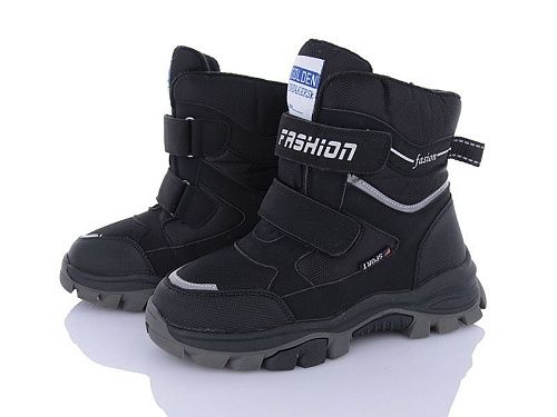 Ботинки Xifa Kids L11-2 в магазине Фонтан Обуви