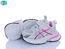 Кроссовки Bbt H756-1-6 в магазине Фонтан Обуви