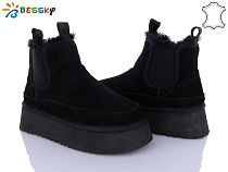 Угги Klf JY4011-1 в магазине Фонтан Обуви