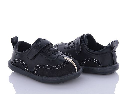 Кроссовки Clibee S9087 barefoot black в магазине Фонтан Обуви