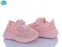 Кроссовки Bbt F585-1-3 в магазине Фонтан Обуви