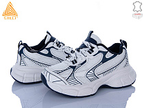 Кроссовки Stilli Group S100-17 шкіра в магазине Фонтан Обуви