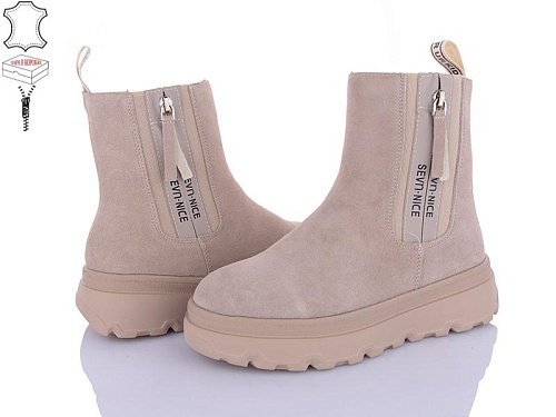 Ботинки Okshoes 777-CQ228 в магазине Фонтан Обуви