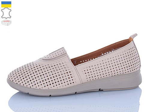 Туфли Sali 011-41 бежевий беж-п. в магазине Фонтан Обуви