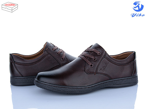 Туфли Ptpt D9283-1 в магазине Фонтан Обуви