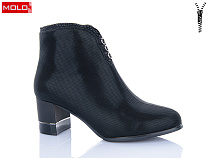 Ботинки Molo 0702H в магазине Фонтан Обуви