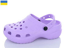 Кроксы Luckline 5039-375 в магазине Фонтан Обуви