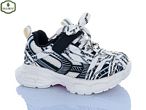 Кроссовки Paliament A0061-2 в магазине Фонтан Обуви