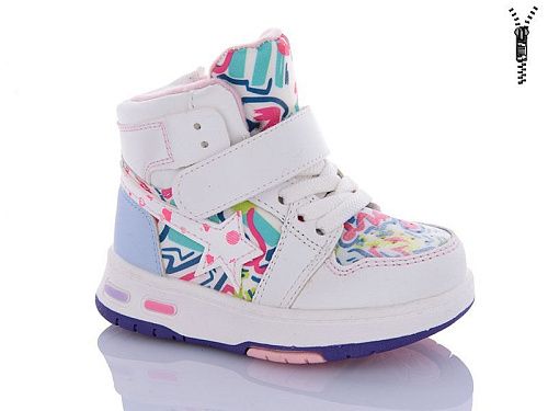 Ботинки Xifa Kids 9922B в магазине Фонтан Обуви