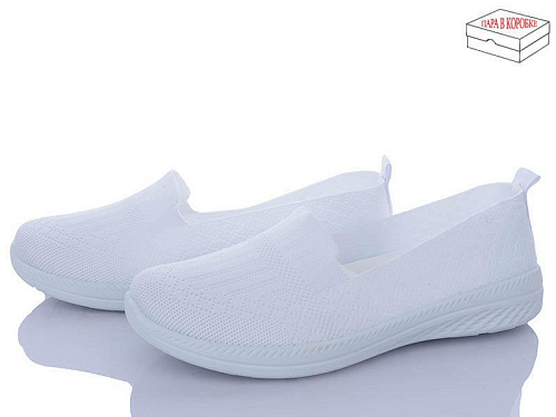 Туфли Aba 0903-3 в магазине Фонтан Обуви