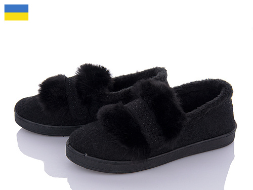 Туфли Roks Progress YB22 чорний в магазине Фонтан Обуви