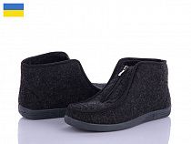 Бурки Kahovka Каховка ботинок N22 черный в магазине Фонтан Обуви