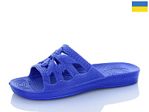Шлепанцы Progress 41 синій в магазине Фонтан Обуви