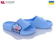 Шлепанцы Slipers 2350 блакитний в магазине Фонтан Обуви