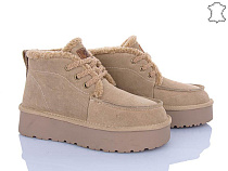 PL PS2 A3306 apricot в магазине Фонтан Обуви