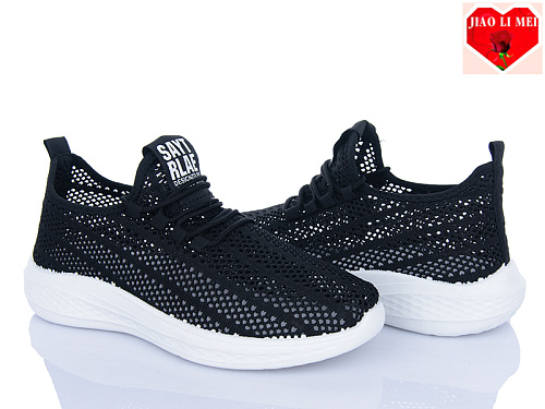 Кроссовки Jiaolimei L68-1 в магазине Фонтан Обуви