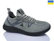 Кроссовки Demur 61046G в магазине Фонтан Обуви