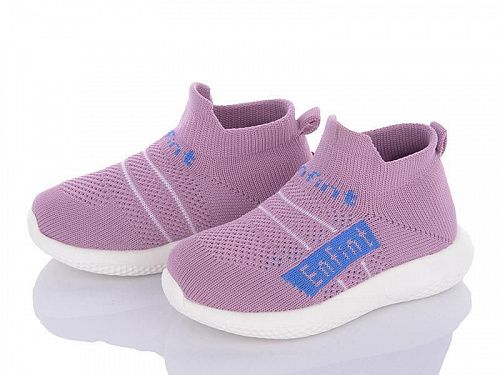 Кроссовки Fzd W966-35 в магазине Фонтан Обуви