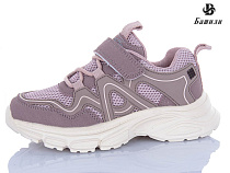 Кроссовки Башили G6513-20 в магазине Фонтан Обуви