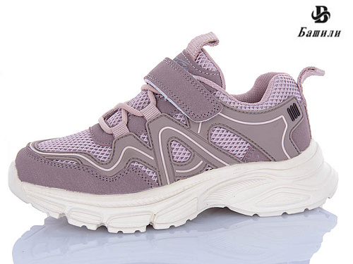 Кроссовки Башили G6513-20 в магазине Фонтан Обуви
