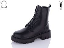 Ботинки Aba2 W5ABA133 в магазине Фонтан Обуви