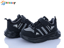 Кроссовки Klf BY4327-10B в магазине Фонтан Обуви