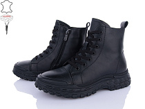 Ботинки Big 3845-M1082-1 в магазине Фонтан Обуви