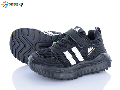 Кроссовки Klf BY5177-6B в магазине Фонтан Обуви