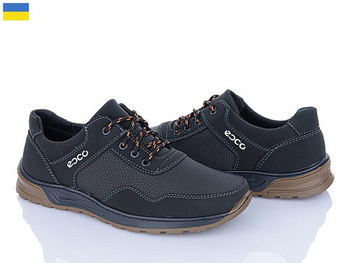 LVOVBAZA2 Kluchkovskyy С323 в магазине Фонтан Обуви