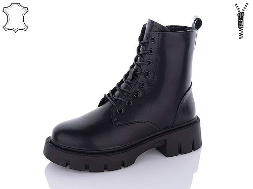 Ботинки Aba2 W5ABA133 в магазине Фонтан Обуви