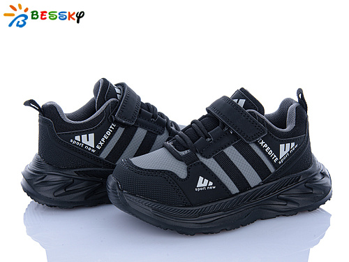 Кроссовки Klf BY4327-10B в магазине Фонтан Обуви