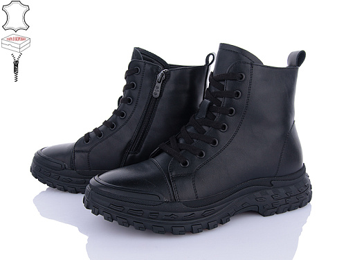 Ботинки Big 3845-M1082-1 в магазине Фонтан Обуви